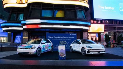 Hyundai Motor Group Showcases Art Cars in New York City Supporting ...