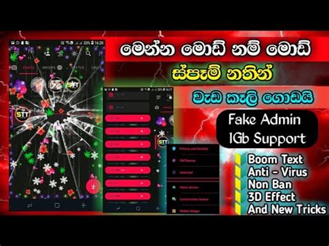 Full Antivirus M D WhatsApp Non Ban New Features Best M D