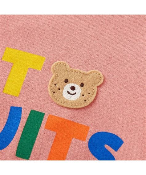 HOT BISCUITS Back Print T Shirt Cm Years Citrus Studio