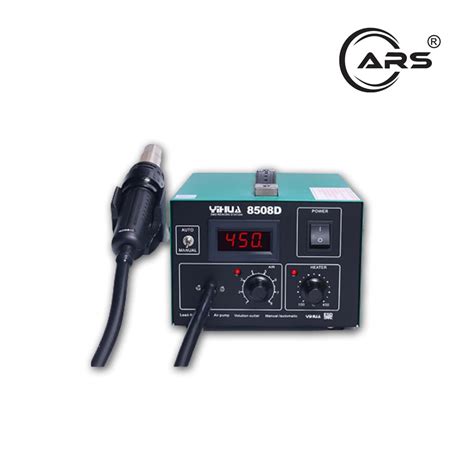 Yihua YH 8508D Hot Air Smd Rework Station ARS