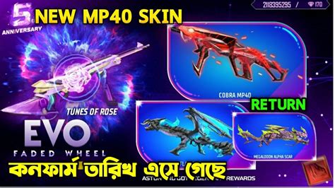 New Mp40 Skin Free Fire Free Fire New Mp40 Skin Cobra Mp40 Return Free