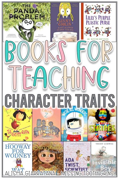 Books To Teach Character Character Traits Missing Tooth Grins