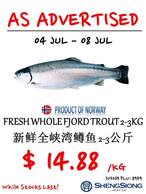 Sheng Siong Weekly Special Promotion Jul Jul