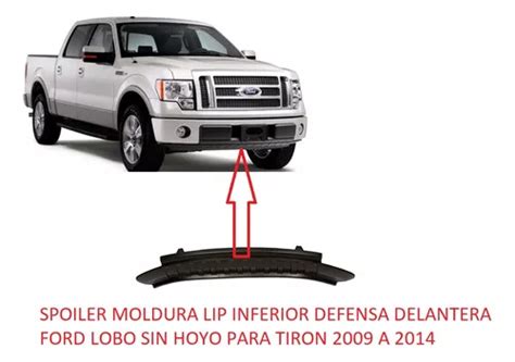 Spoiler Inferior Defensa Delantera Ford F 150 2012 2013 2014 MercadoLibre