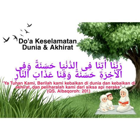 Jual Stiker Islamistiker Doa Selamat Dunia Akhirat Shopee Indonesia