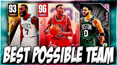 Best Possible Team You Can Build Right Now In Nba 2k23 Myteam Youtube