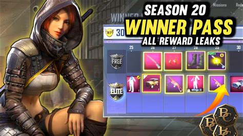 Season Winner Pass To All Reward Leaks Pubg Lite New Winner