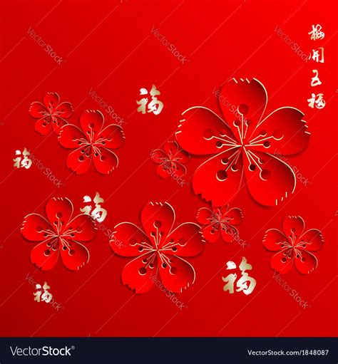 Chinese New Year Flower Background - Latest News Update