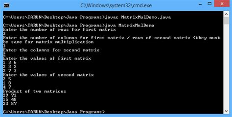 Java Programming Matrix Multiplication Program In Java