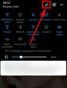 12 способов включить фонарик на телефоне с Андроид