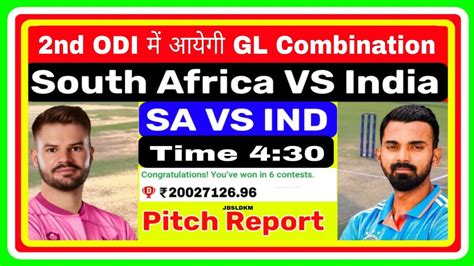 Sa Vs Ind 2nd Odi Dream 11 Team Prediction Ind Vs Sa Dream 11 Team