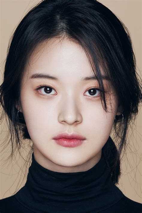 Shin Do-hyun - Profile Images — The Movie Database (TMDB)