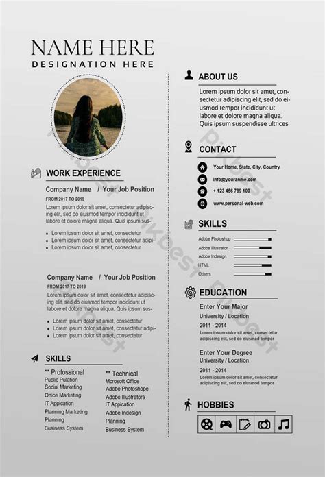 Graphic Designer Resume Design Template | PSD Free Download - Pikbest