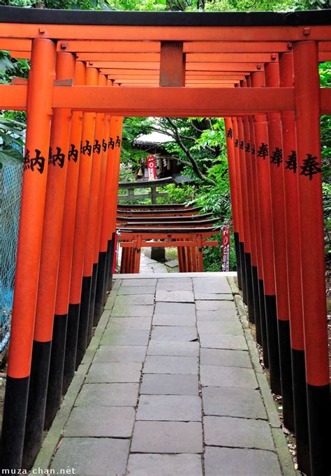 Red Torii At Gojo Tenjin Shrine