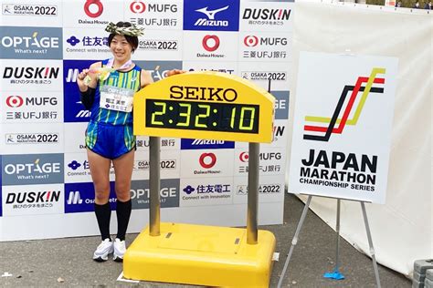 第10回大阪マラソン・第77回びわ湖毎日マラソン統合大会 競技日程・結果 シスメックス女子陸上競技部 Sysmex Womens