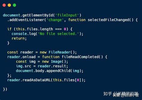 Javascript 如何读取本地文件 知乎