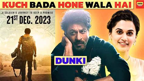 Dunki Teaser Dunki Movie Hidden Details REVIEW ASHISH FUNDA YouTube