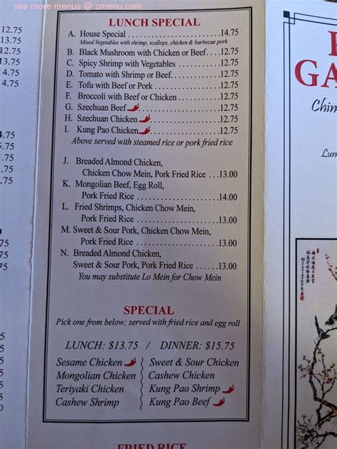 Menu at Rice Garden Anchorage restaurant, Anchorage