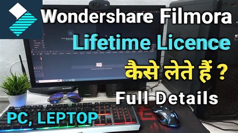 How To Get Filmora Video Editor Lifetime License Wondershare Filmora