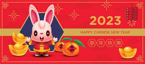 Happy Chinese New Year 2023 greeting card wishes. Cartoon cute rabbit ...