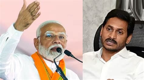 Modi S Sensational Comments Against Jagan Tamil News IndiaGlitz