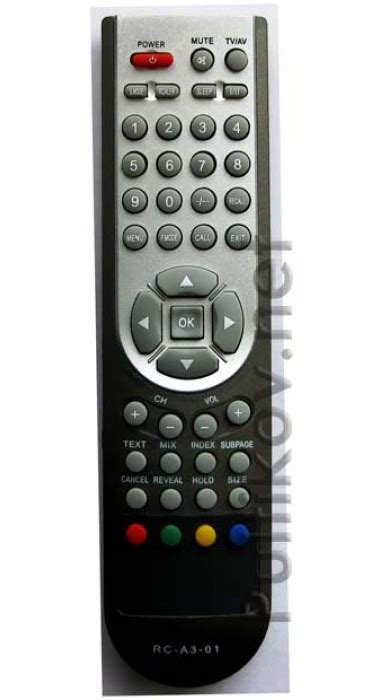 HORIZONT RC-A3-01 купить оптом в Минске