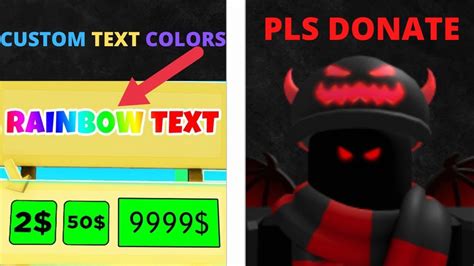 How To Get CUSTOM TEXT COLORS FONTS In Pls Donate NEW EASY