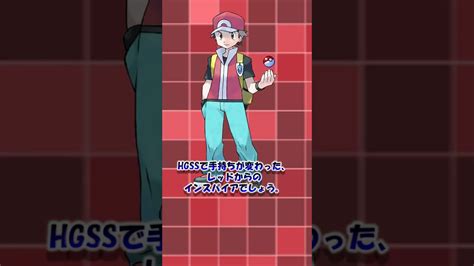 手持ちポケモン考察 アイリス編 ポケモン考察 ポケモンsv ポケモン図鑑 ポケモンスカーレットバイオレット Pokemon