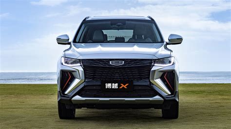 2022 Geely Azkarra Boyue X Launch Specs Features