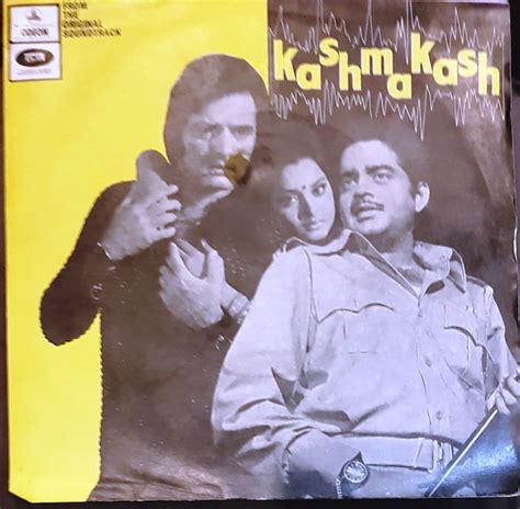 Kalyanji Anandji* - Kashmakash (1973, Vinyl) | Discogs