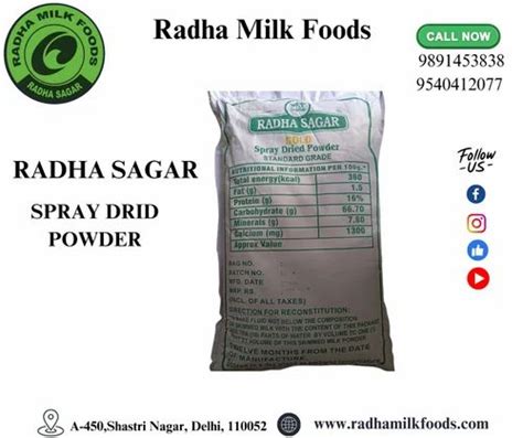 Spray Dried Radha Sagar Gold Skimmed Milk Powder Kg Bag At Rs