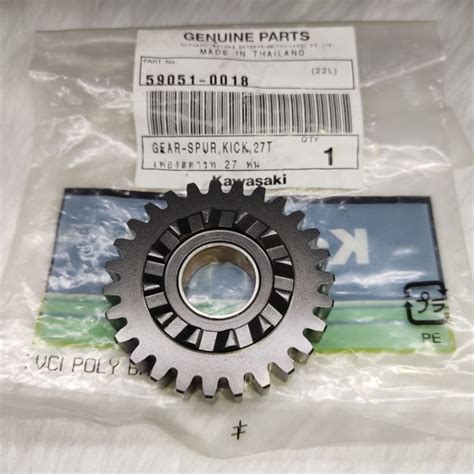 Kawasaki Barako Kick Gear T Genuine Parts Shopee Philippines