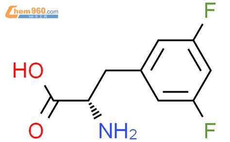 1250993 09 9 S 2 Amino 3 3 5 difluorophenyl propanoic acid化学式结构式分子