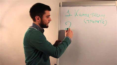 Как возбудить девушку на свидании - YouTube
