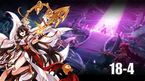 Elsword NA 엘 소드 Birth Of Origin Shakti Gameplay YouTube