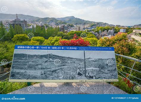 Nagasaki National Peace Memorial Hall for the Atomic Bomb Victi ...