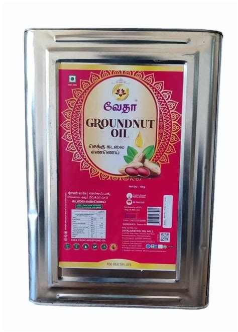 Liquid Mono Unsaturated Kg Vedha Groundnut Oil For Cooking At Rs