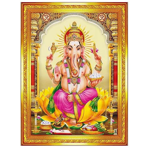 Pavan Photo Laminations Lord Ganesha Ganesh Ganpati Ganapathi Hanging