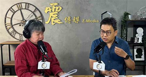 震傳媒z Media 震點新聞 賴清德民調一枝獨秀 單厚之：藍營應認知「討厭民進黨」已是過去式