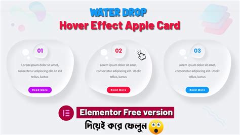 Elementor Water Drop Card Hover Effect Water Drop Card Using Custom