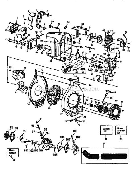 Craftsman Blower 358798940