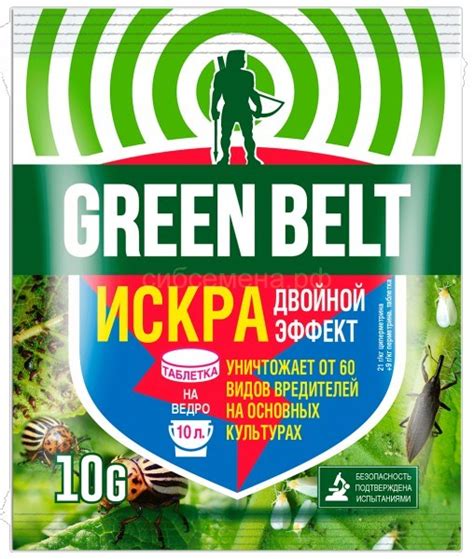 САДОВЫЕ ВРЕДИТЕЛИ — Семена для Сибири