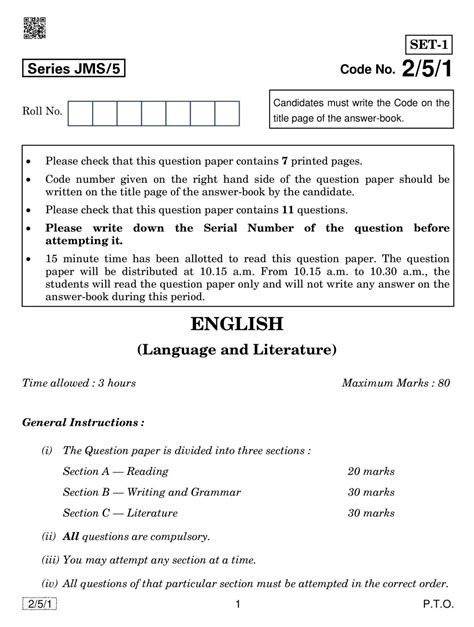 Cbse Class 10 English Language And Literature Question Paper 2019 Set 5