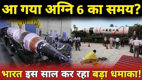 Is This Time For Agni Indian Defence Updates Defence Show Agni