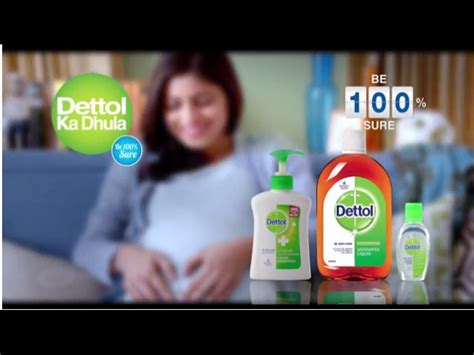 Dettol Advertisement