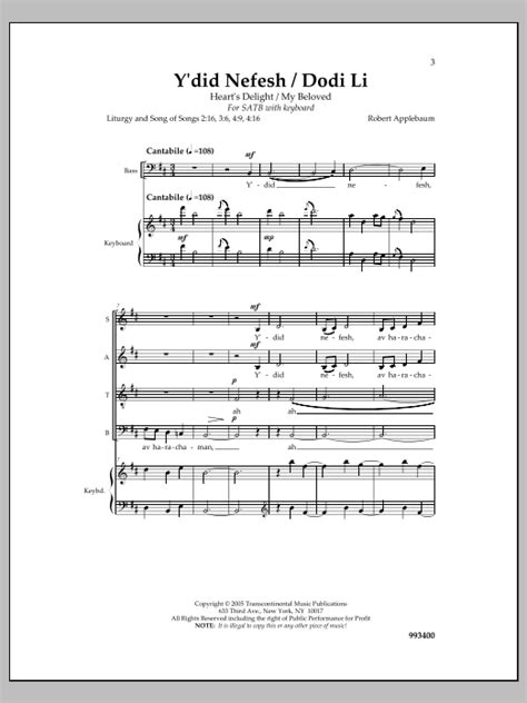 Y Did Nefesh Dodi Li By Robert Applebaum Sheet Music For Satb Choir At