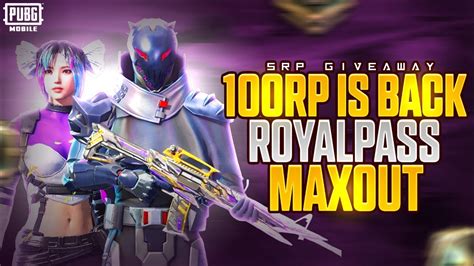 A1 ROYALPASS MAXOUT A1 RP REWARDS A1 ROYAL PASS 1 TO 100 RP REWARDS