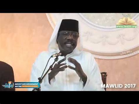 R Tro Mawlid Extrait Mawlid Avec Seydi Mouhamadou Moustapha