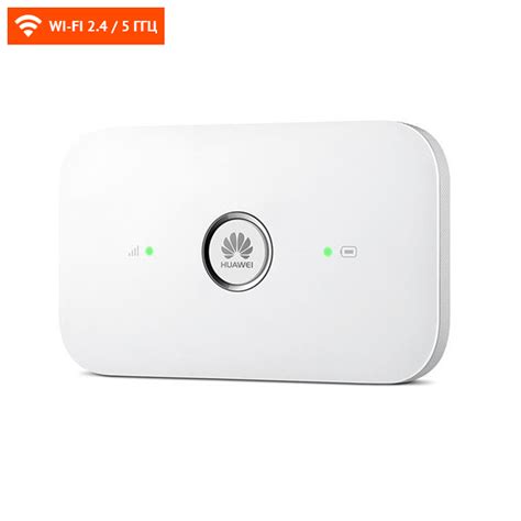 Модем Huawei E3372-153 ⋆ LiteLine