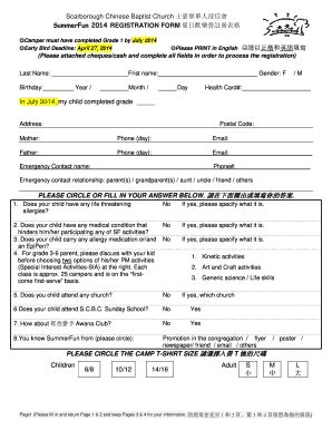 Fillable Online Camper Registration Form English Doc Fax Email